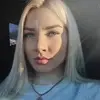 Отзыв от Дарья Андрианова