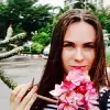 Отзыв от Олеся Гусева